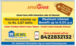 lic-hfl-apna-ghar-home-loan-with-attractive-rate-of-interest-ad-deccan-chronicle-hyderabad-06-01-2019.png