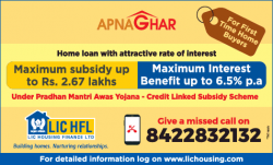 lic-housing-finance-ltd-apna-ghar-ad-times-of-india-delhi-11-01-2019.png