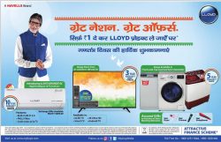 llyod-appliances-great-nation-great-offers-ad-amar-ujala-delhi-25-01-2019.jpg