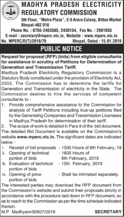 madhya-pradesh-electricity-regulatory-commission-public-notice-ad-times-of-india-delhi-16-01-2019.png
