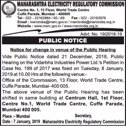 maharashtra-electricity-regulatory-commission-public-notice-ad-times-of-india-mumbai-08-01-2019.png