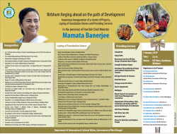 mamata-banerjee-honble-chieft-minister-birbhum-forging-ahead-on-the-path-of-development-ad-times-of-india-kolkata-03-01-2019.png