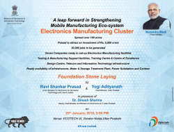 ministry-of-electronics-and-information-technology-electronics-manufacturing-cluster-ad-times-of-india-delhi-25-01-2019.png