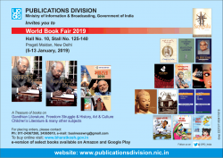ministry-of-information-and-boardcasting-invites-you-to-world-book-fair-2019-ad-times-of-india-delhi-09-01-2019.png