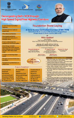ministry-of-road-transport-and-highways-foundation-stone-laying-ad-times-of-india-delhi-25-01-2019.png