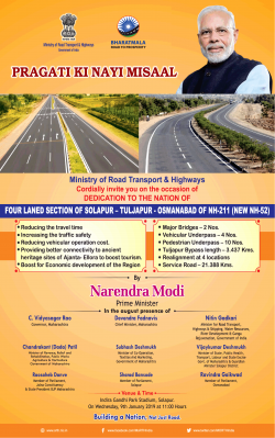 ministry-of-roadtransport-and-highways-four-landed-section-of-solapur-ad-bombay-times-09-01-2019.png