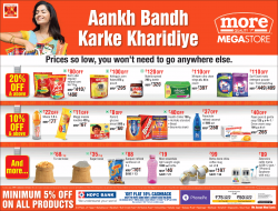 more-mega-store-prices-so-low-aankh-bandh-karke-kharidiye-ad-times-of-india-bangalore-01-01-2019.png