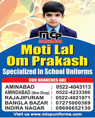 moti-lal-om-prakash-specialized-in-school-uniforms-ad-lucknow-times-01-01-2019.png