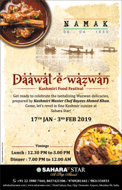 namak-daawat-e-wazwan-kashmiri-food-festival-ad-bombay-times-25-01-2019.png