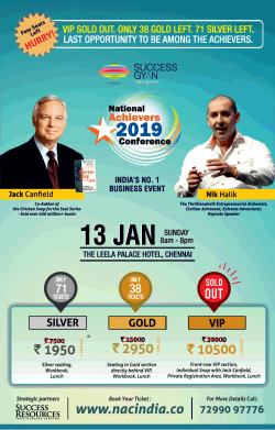 national-achievers-2019-conference-indias-biggest-business-event-ad-times-of-india-chennai-08-01-2019.png
