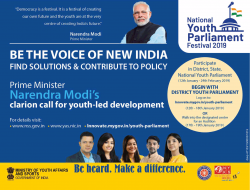 national-youth-parliament-festival-2019-ad-times-of-india-mumbai-12-01-2019.png