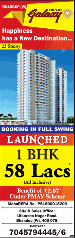 nipun-galaxy-launched-1-bhk-58-lacs-ad-times-of-india-mumbai-29-12-2018.png