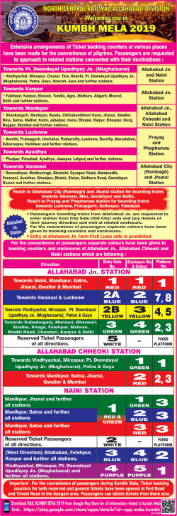 north-central-railway-allahabad-division-kumbh-mela-ad-times-of-india-bangalore-09-01-2019.png