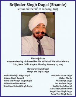 obituary-brijinder-singh-dugal-ad-times-of-india-delhi-20-01-2019.png