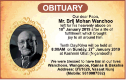 obituary-mr-brij-mohan-wanchoo-ad-times-of-india-delhi-23-01-2019.png