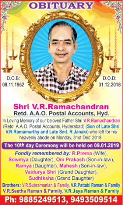 obituary-shri-v-r-ramachandran-ad-times-of-india-hyderabad-03-01-2019.png