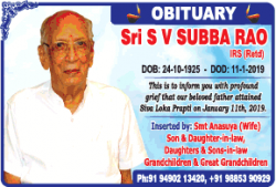 obituary-sri-s-v-subba-rao-ad-times-of-india-hyderabad-13-01-2019.png
