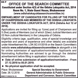 office-of-the-search-committee-requires-chairperson-ad-times-of-india-delhi-29-12-2018.png