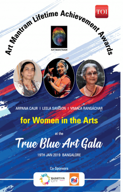 pai-bharatiya-city-art-mantram-lifetile-achievement-awards-true-blue-art-gala-ad-times-of-india-bangalore-18-01-2019.png