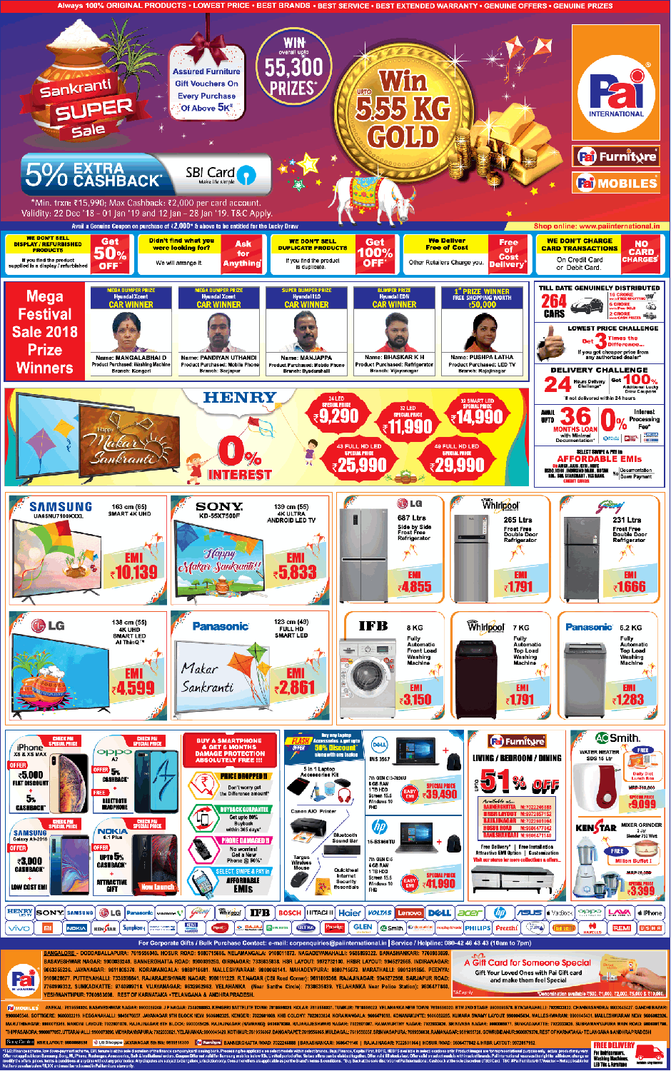 pai-electronics-sankranti-super-sale-ad-bangalore-times-12-01-2019.png
