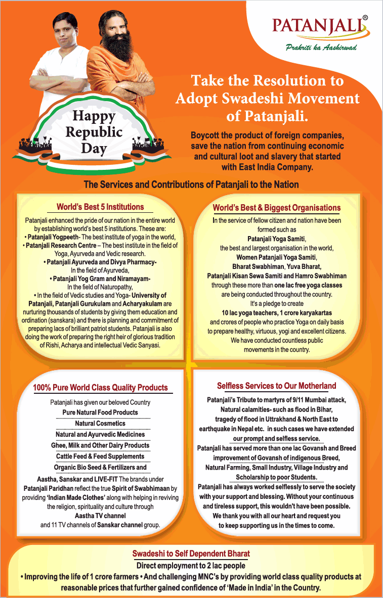 patajnali-happy-republic-day-take-the-resolution-to-adopt-swadeshi-movement-ad-times-of-india-mumbai-25-01-2019.png