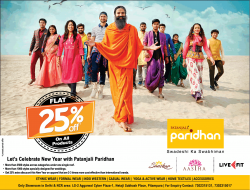 patanjali-paridhan-flat-25%-off-on-all-products-ad-delhi-times-30-12-2018.png