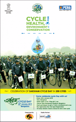 pcrs-cycle-health-environment-conservation-ad-times-of-india-bangalore-16-01-2019.png