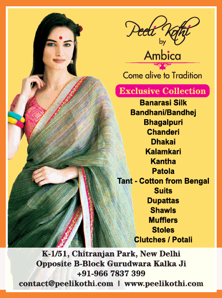 peeli-kothi-by-ambica-exclusive-collection-ad-delhi-times-29-12-2018.png