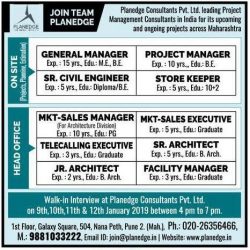 planedge-consultants-pvt-ltd-requires-general-manager-project-manager-ad-sakal-pune-08-01-2019.jpg