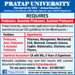 pratap-university-requires-professors-associate-professor-ad-times-ascent-delhi-16-01-2019.png