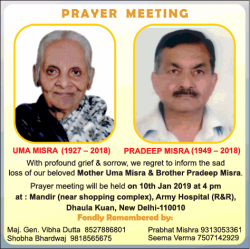 prayer-meeting-uma-misra-pradeep-misra-ad-times-of-india-delhi-09-01-2019.png