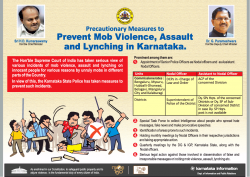 precautionary-measures-to-prevent-mob-violence-assualt-and-lynching-ad-times-of-india-bangalore-20-01-2019.png