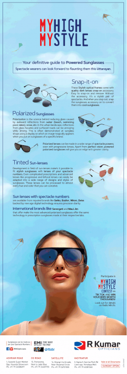 r-kumar-opticians-amazing-offers-ad-times-of-india-ahmedabad-08-01-2019.png