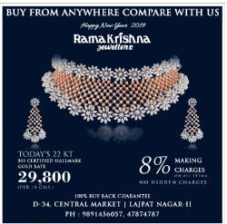 ramakrishna-jewellers-todays-22-kt-bis-certified-hallmark-gold-rate-rs-29800-ad-dainik-jagran-delhi-02-01-2019.png