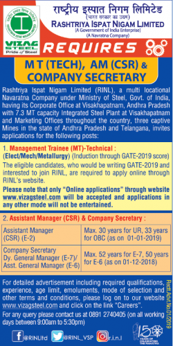 rashtriya-ispat-nigam-limited-requires-m-t-tech-am-csr-and-company-secretary-ad-times-ascent-delhi-09-01-2019.png