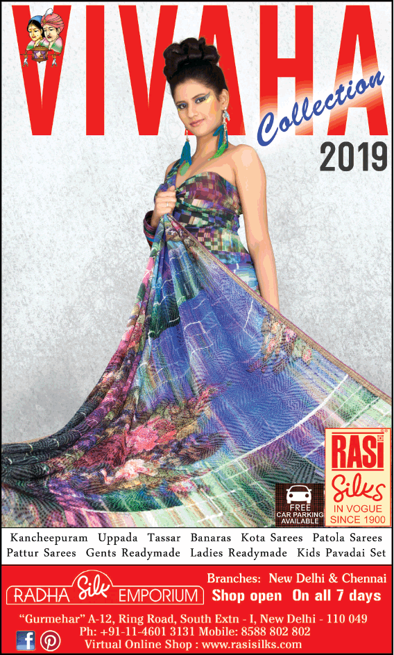 rasi-silks-vivaha-collection-2019-ad-delhi-times-12-01-2019.png