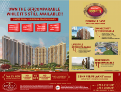 regency-antam-own-the-uncomparable-while-it-is-still-available-ad-bombay-times-05-01-2019.png