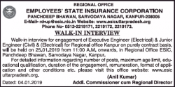 regional-office-employees-state-insurance-corporation-requires-executive-engineer-ad-times-of-india-delhi-06-01-2019.png