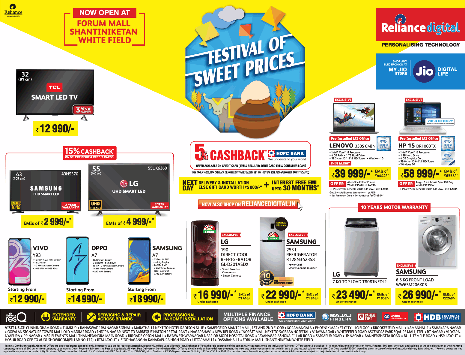 reliance-digital-festival-of-sweet-prices-forum-mall-white-field-ad-times-of-india-bangalore-12-01-2019.png