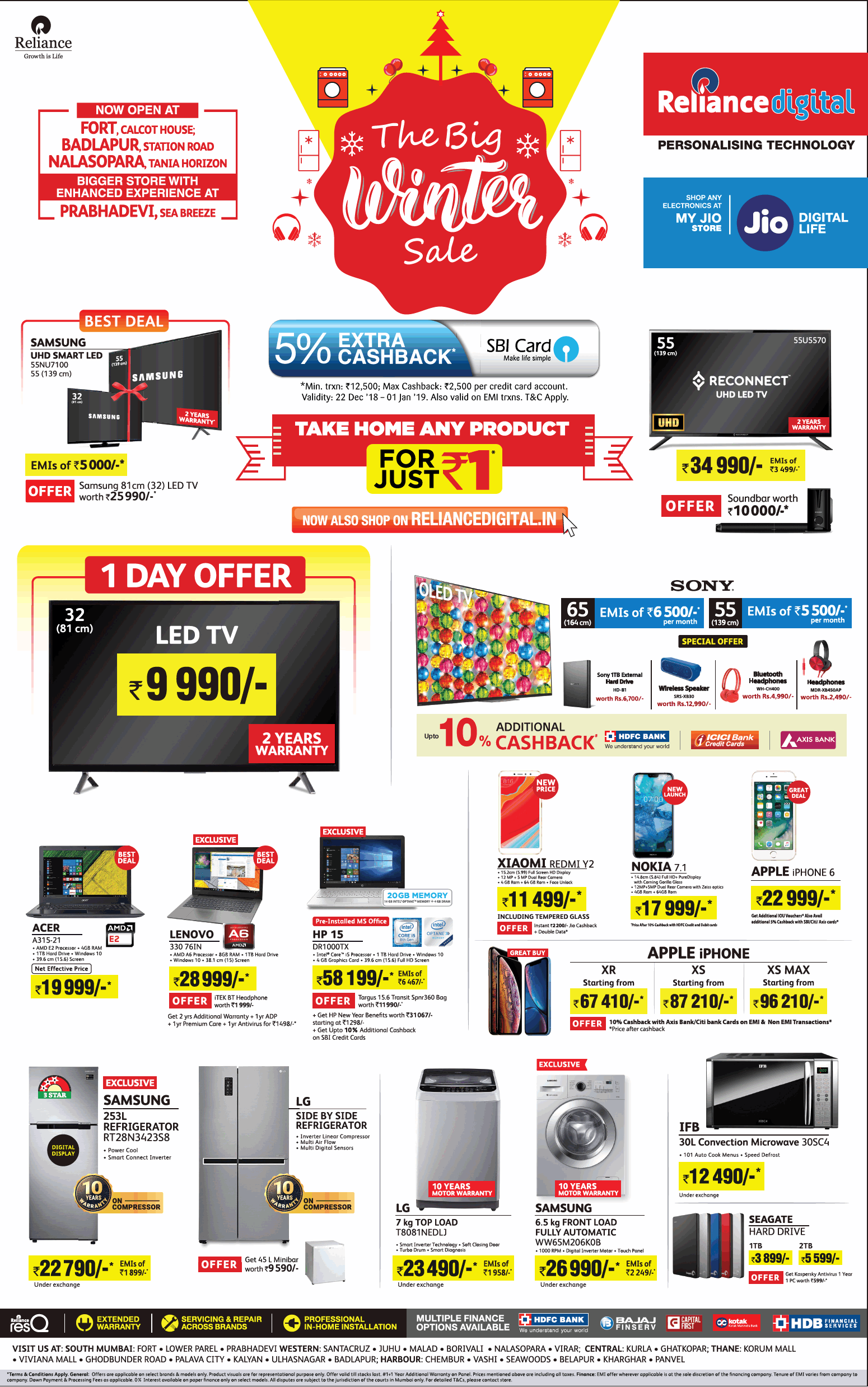 reliance-digital-the-big-winter-sale-take-home-any-product-for-rs-1-ad-bombay-times-01-01-2019.png