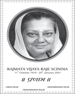 remembrance-rajmata-vijaya-raje-scindia-ad-times-of-india-delhi-25-01-2019.png