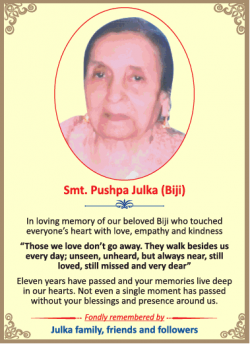 remembrance-smt-pushpa-julka-ad-times-of-india-delhi-12-01-2019.png