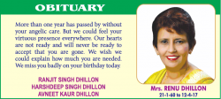 renu-dhillon-obituary-ad-times-of-india-ahmedabad-22-01-2019.png