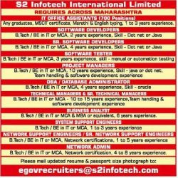 s2-infotech-international-limited-requires-it-office-assitants-ad-sakal-pune-22-01-2019.jpg