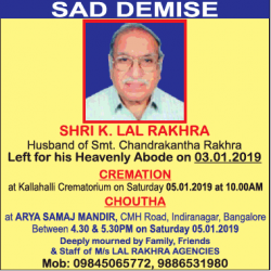 sad-demise-k-lal-rakhra-ad-times-of-india-bangalore-04-01-2019.png