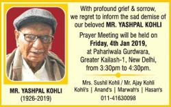 sad-demise-mr-yashpal-kohli-ad-times-of-india-delhi-04-01-2019.png