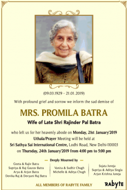 sad-demise-mrs-promila-batra-ad-times-of-india-delhi-24-01-2019.png