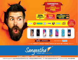sangeetha-mobile-6-months-screen-replacement-free-ad-times-of-india-bangalore-01-01-2019.png