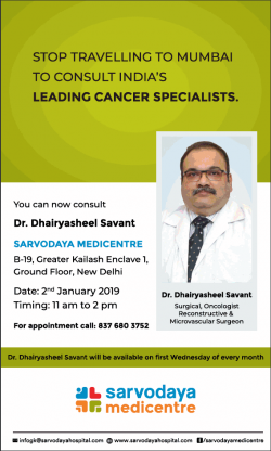 sarvodaya-medicenter-stop-travelling-to-mumbai-to-consult-indias-leading-cancer-specialists-ad-delhi-times-29-12-2018.png