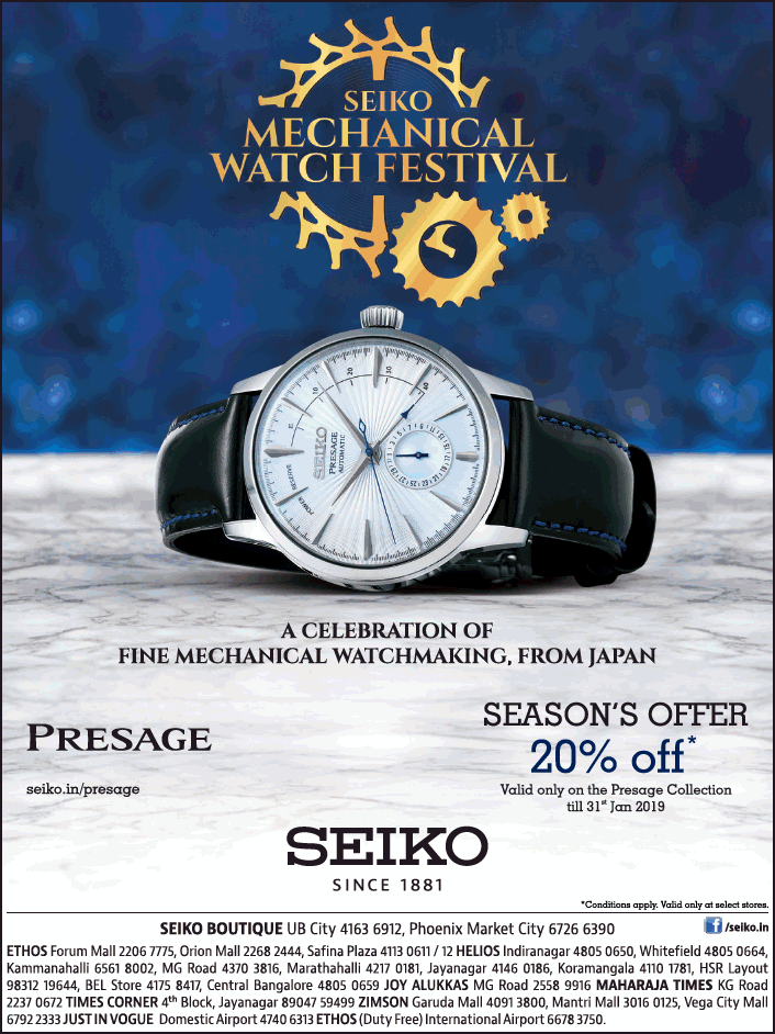 Seiko Watches Season Offer 20% Off Mechanical Watch Festival Ad - Advert  Gallery